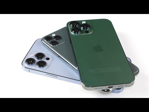 Видео: Зеленый iPhone 13 Pro Max за 320.000 рублей. Распаковка и размышления о цвете.