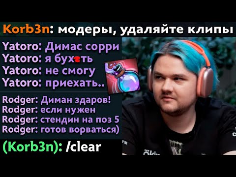 Видео: Pos 6 | ДОЛГОЖДАННЫЕ ТИЗЕРЫ СОСТАВА ТИМ СПИРИТ