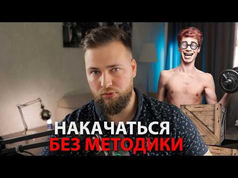 Видео: НЕЛЬЗЯ ВСЕМ НАКАЧАТЬСЯ ПО ОДНОЙ ПРОГРАММЕ? или можно?