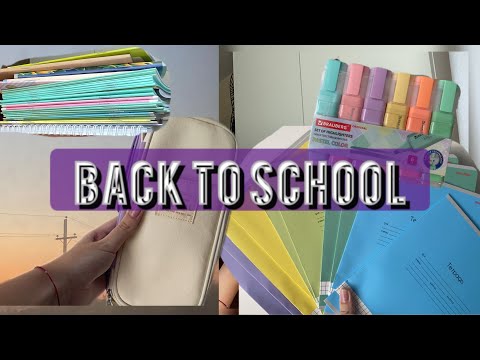 Видео: Back to School￼ 2023 🛍 /КАНЦЕЛЯРИЯ К КОЛЛЕДЖУ📒