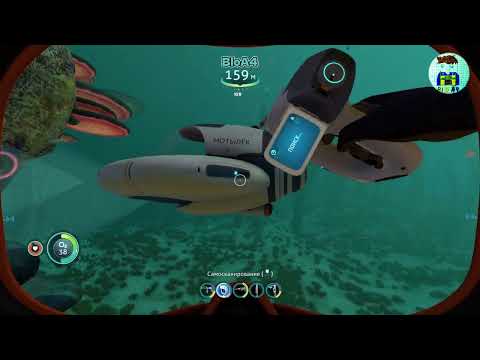 Видео: Subnautica. 16 Только игровой процесс. Без комментария.