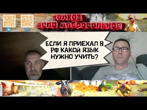 Видео: Лук стрелы яранга и просто борщ Кто нам ближе ментально?