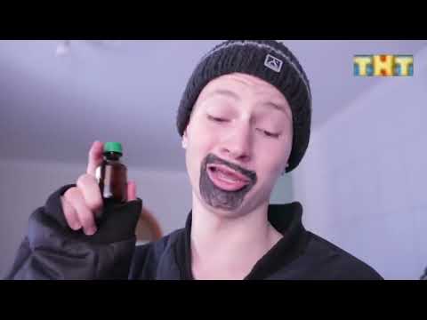 Видео: Просто телеэфир Тнт (01.09.15) #3 Мак