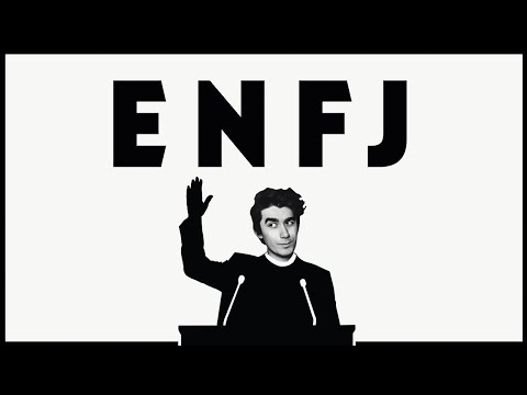Видео: Что вы ЛЮБИТЕ, если вы ENFJ