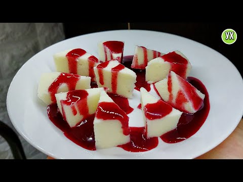 Видео: Забытая ВКУСНЯШКА из манки и крахмала. Быстрый и вкусный десерт.