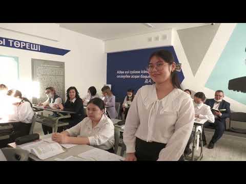 Видео: "Мұхтар Әуезов “Абай жолы” роман-эпопеясы. “Оқапта” тарауы" Романова Мейрамкул Картаевна