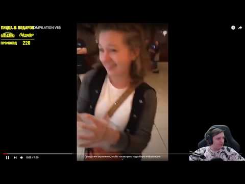 Видео: Видосы вернулись (Шусс смотрит видосы) #7
