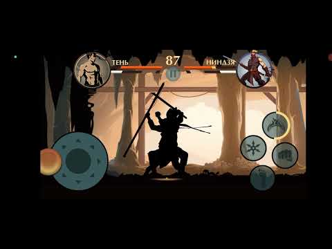Видео: Shadow Fight 2 Сет Артеса Против Ниндзя Из Всех Выживании 