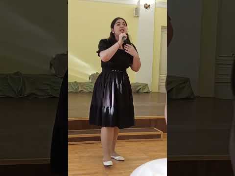 Видео: Концерт кружка вокала в ДК имени Ю.А. Гагарина, 03.06.2025. Роза Маркарян.