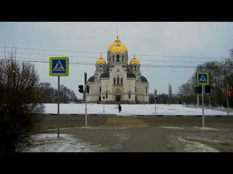Видео: Новочеркасск.Центр Города (Часть 3)