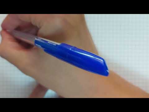 Видео: 6-сынып. 177-есеп. Пайызға байланысты есептерді пропорцияның көмегімен шығару.