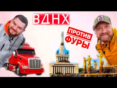 Видео: КОНТРОЛЬНОЕ ВЗВЕШИВАНИЕ. ЛУЧШЕ КАЖДЫЙ ДЕНЬ ПО ВДНХ ХОДИТЬ, ЧЕМ В КАБИНЕ СИДЕТЬ. ДИЕТА ПП.