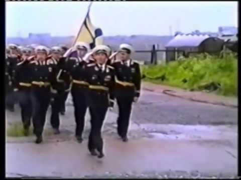 Видео: Морячкам ВМФ! ГРЕМИХА...
