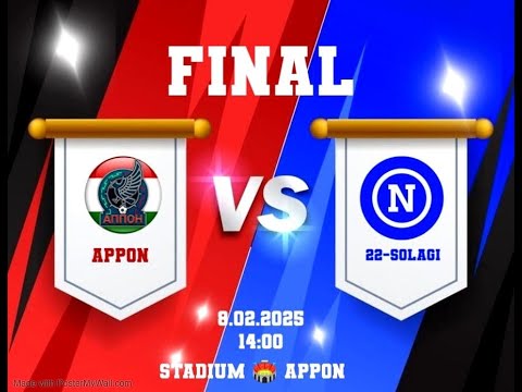 Видео: Аппон & 22-Солаги  Финал