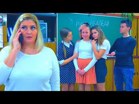 Видео: ЗАЧЕМ ДАРИНУ ПЕРЕВОДЯТ В ДРУГУЮ ШКОЛУ?!