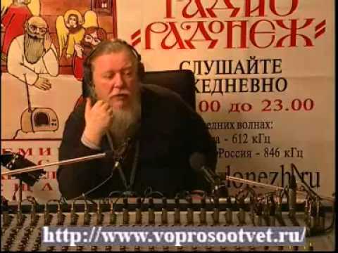 Видео: Как простить старую обиду?
