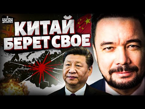 Видео: Китай стал хозяином! Трамп растерян — итоги встречи! "Буревестник" оказался пшиком / МУРЗАГУЛОВ