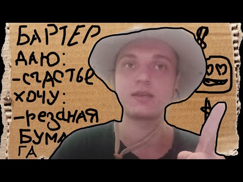 Видео: 3 шага как стать уверенным в себе!