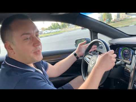 Видео: #НаШгараШ -Cadillac ELR, обзор Авто из США