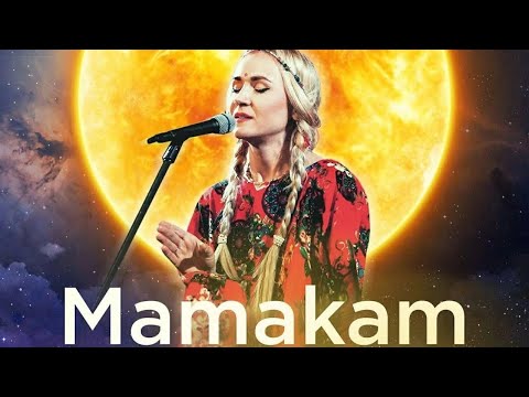 Видео: MAMAKAM & INGA DREAM. ВСЕГДА МЕЧТАЛИ ПЕТЬ? САМОЕ ВРЕМЯ ЗАПИСАТЬСЯ НА КУРСЫ ПО ВОКАЛУ К MAMAKAM