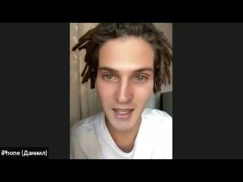 Видео: Даниил Зуев.отрывок из Zoom. 100% ная практика