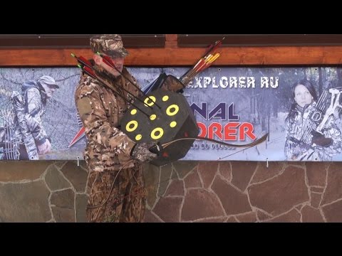 Видео: Традиционный Охотничий Лук - Как научиться стрелять из лука