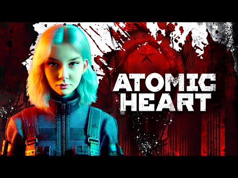 Видео: [СТРИМ] ЗДЕСЬ НЕТ НИКАКИХ ПИРОГОВ | Atomic Heart