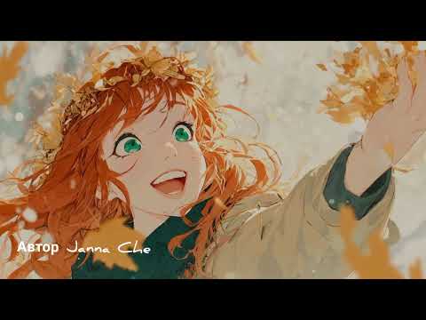 Видео: 30 октября 2025 г. Осень.