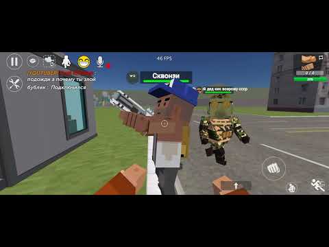 Видео: Город рп все работы 51  серия