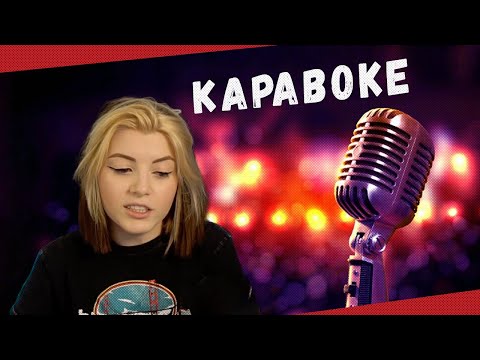 Видео: ОЛЯША - ОФАЮ С ПОЗОРОМ