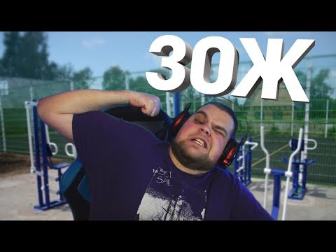 Видео: НАРЕЗОЧКА #123 - ЗОЖ