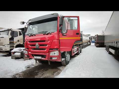 Видео: как поднять кузов на ХОВО (Howo) 22 года выпуска мкпп 12 ступка