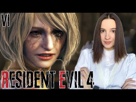 Видео: ФИНАЛ RESIDENT EVIL 4 REMAKE | Полное Прохождение РЕЗИДЕНТ ЭВИЛ 4 РЕМЕЙК на Русском | Обзор | Стрим