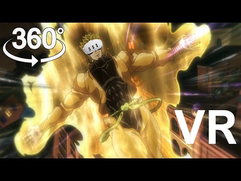 Видео: «The World» Дио и атака катком в 360° VR | 4K | Погружение в мир JoJo