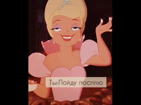 Видео: 🌷Вредный сын директора🌷4 сезон 42 серия