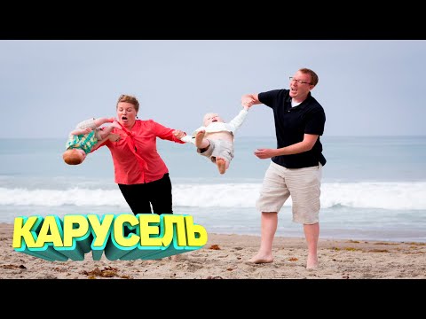 Видео: ЛУЧШИЕ ПРИКОЛЫ 2024 угар до слез тест на психику мемы смешные видео попробуй не засмеяться coub #38