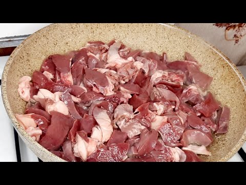 Видео: Самый Вкусный рецепт Сердце Тушёная в Сметане с луком 😋