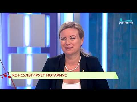 Видео: Чем отличается завещание от дарственной что лучше