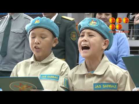 Видео: Ребята из отрядов «Жас Сарбаз» Карагандинского региона торжественно приняли присягу.