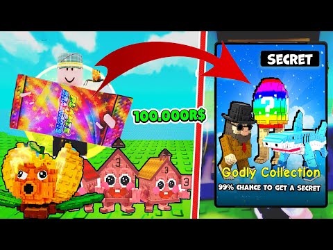 Видео: 😱ОТКРЫЛ 100 ПАКОВ И ПОЛУЧИЛ ЭТО...! ОБНОВЛЕНИЕ Roblox Plants vs Brainrot