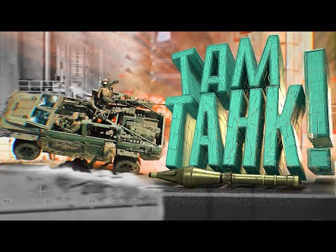 Видео: ЭТО ПРОСТО ... - Battlefield 6