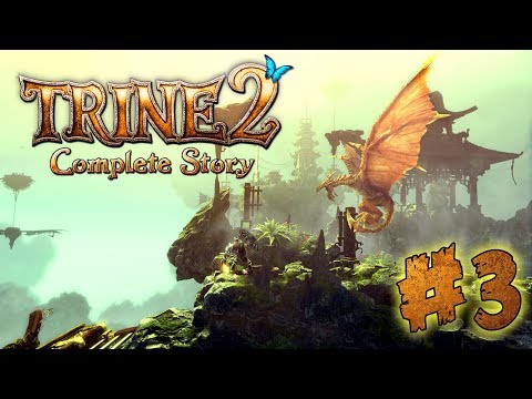 Видео: TRINE 2 #3 - ПОЛНОЕ ПРОХОЖДЕНИЕ
