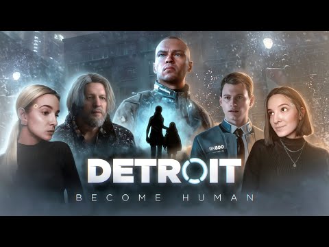 Видео: Как я в ДЕТРОЙТ Поиграла | Реакция и Лучшие Моменты DETROIT BECOME HUMAN