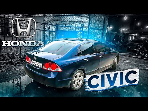 Видео: Honda Civic. Замена порогов и задних арок. Антикоррозийная обработка дна