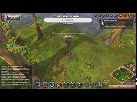 Видео: Тест 2