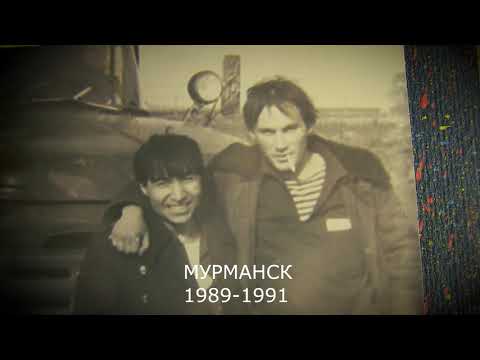 Видео: Краснознаменный Северный флот   мурманск - 152