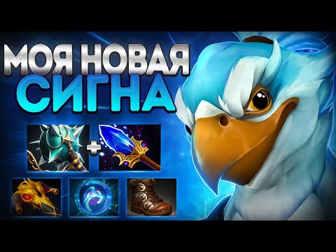 Видео: МОЯ НОВАЯ СИГНАТУРКА? НОВЫЙ КЕЗ ЛУЧШИЙ МИДЕР 7.37🔥KEZ DOTA 2