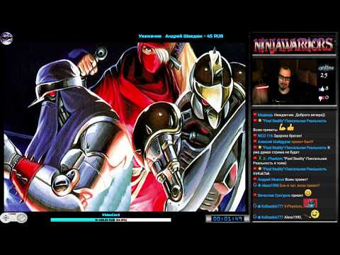 Видео: The Ninja Warriors Again прохождение [ hard ] (J) | Игра (SNES, 16 bit) 1994 Стрим RUS