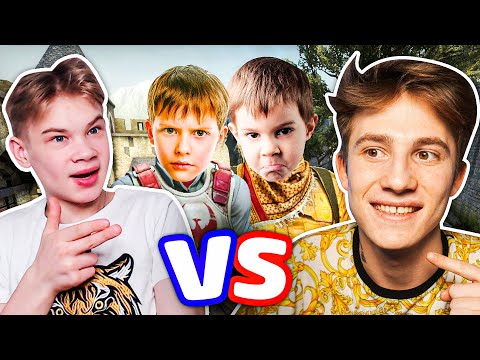 Видео: Я С ПЛЕМЯННИКОМ В CS:GO!