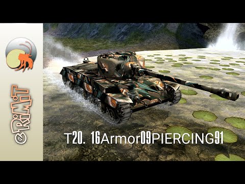 Видео: T20. 16Armor09PIERCING91. Мастер на карте Древние пирамиды.